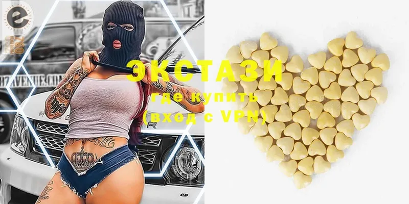 Ecstasy Дубай  Лесозаводск 